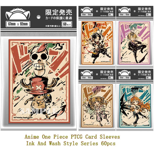 OPCG Treasure Guard Sleeves (60ct)