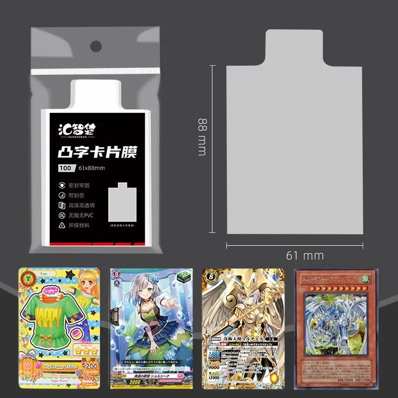 Pull Tab Sleeves for Toploader