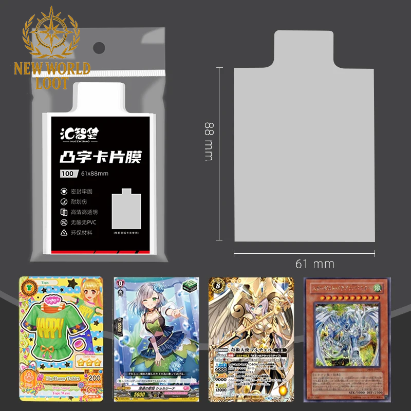 Pull Tab Sleeves for Toploader